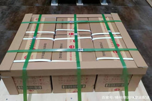中卫沙坡头机场货运酒水【机场货运当天